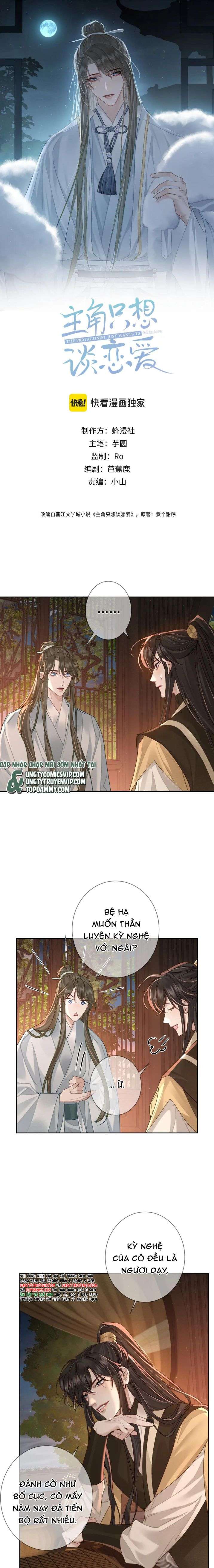 Nhân Vật Chính Chỉ Muốn Yêu Đương Chapter 72 - Trang 4