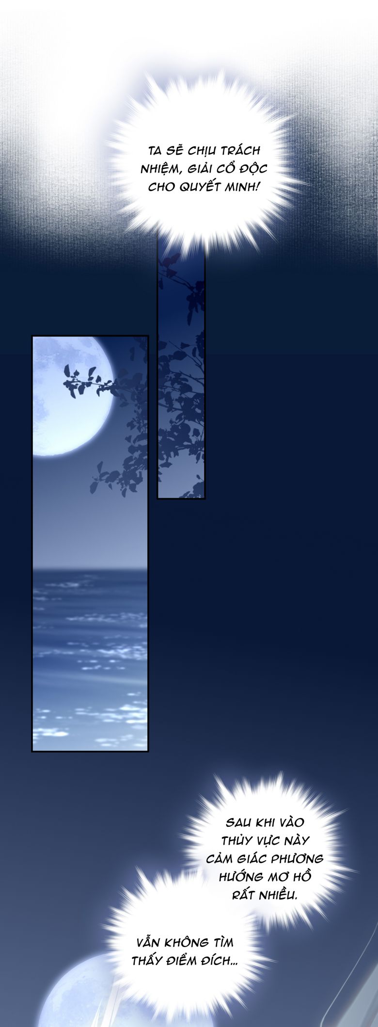 Sau Khi Chết Ta Trở Thành Nốt Chu Sa Của Ca Ca Chapter 33 - Next Chapter 34