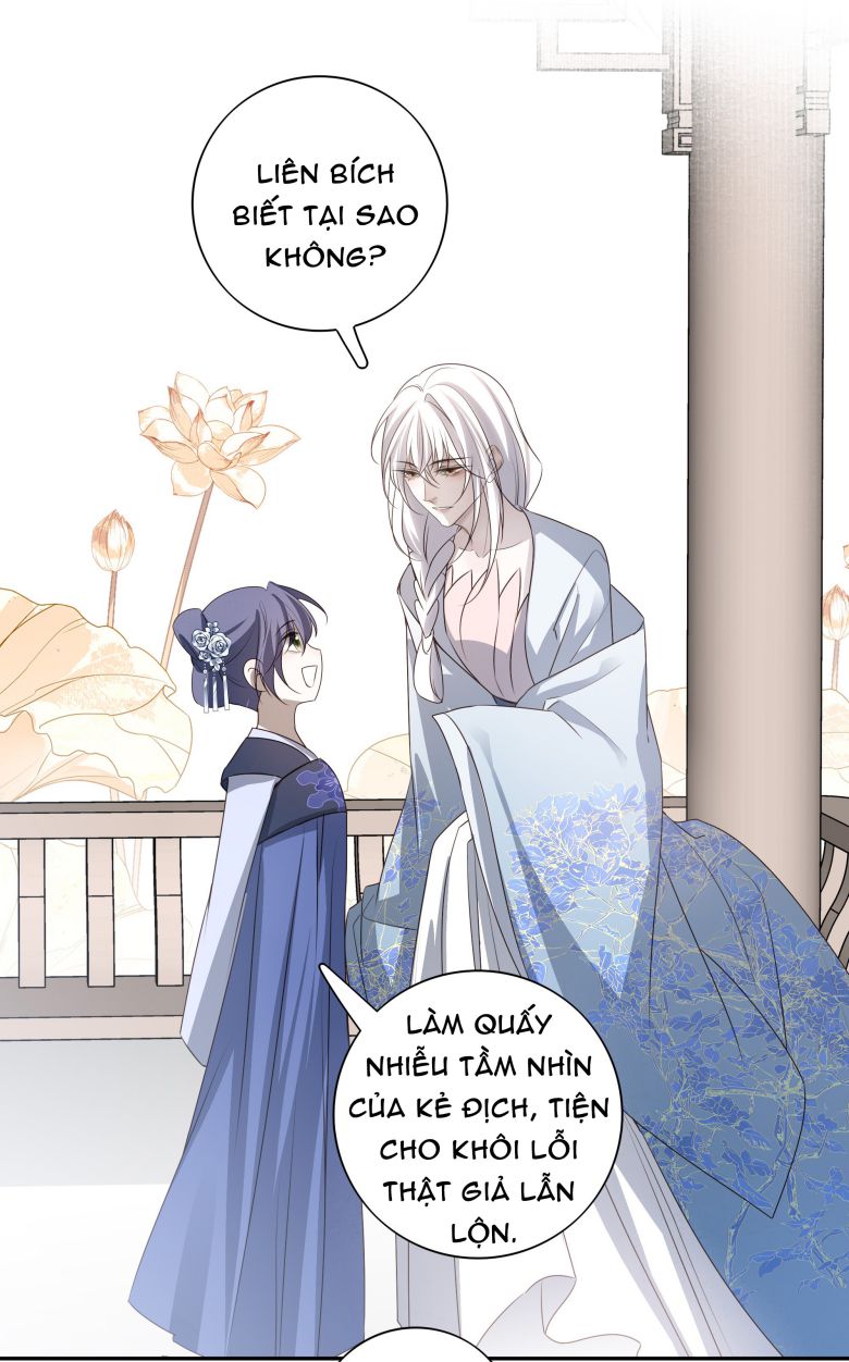 Sau Khi Chết Ta Trở Thành Nốt Chu Sa Của Ca Ca Chapter 33 - Next Chapter 34