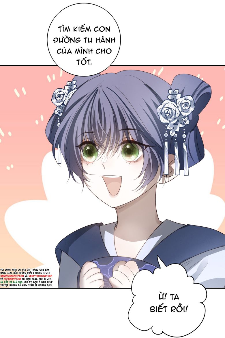 Sau Khi Chết Ta Trở Thành Nốt Chu Sa Của Ca Ca Chapter 33 - Next Chapter 34