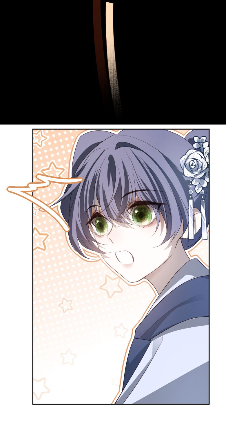 Sau Khi Chết Ta Trở Thành Nốt Chu Sa Của Ca Ca Chapter 33 - Next Chapter 34