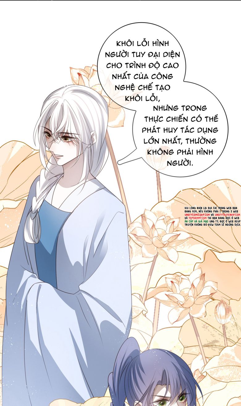 Sau Khi Chết Ta Trở Thành Nốt Chu Sa Của Ca Ca Chapter 33 - Next Chapter 34