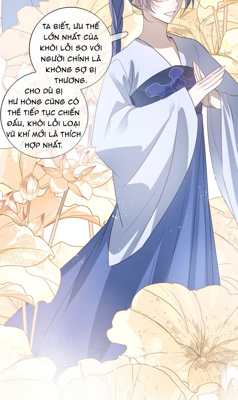 Sau Khi Chết Ta Trở Thành Nốt Chu Sa Của Ca Ca Chapter 33 - Next Chapter 34