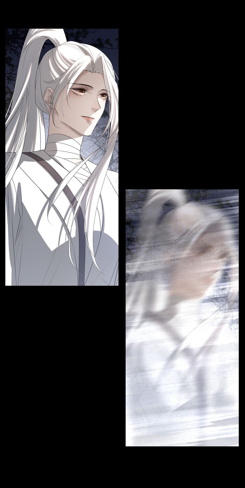 Sau Khi Chết Ta Trở Thành Nốt Chu Sa Của Ca Ca Chapter 33 - Next Chapter 34