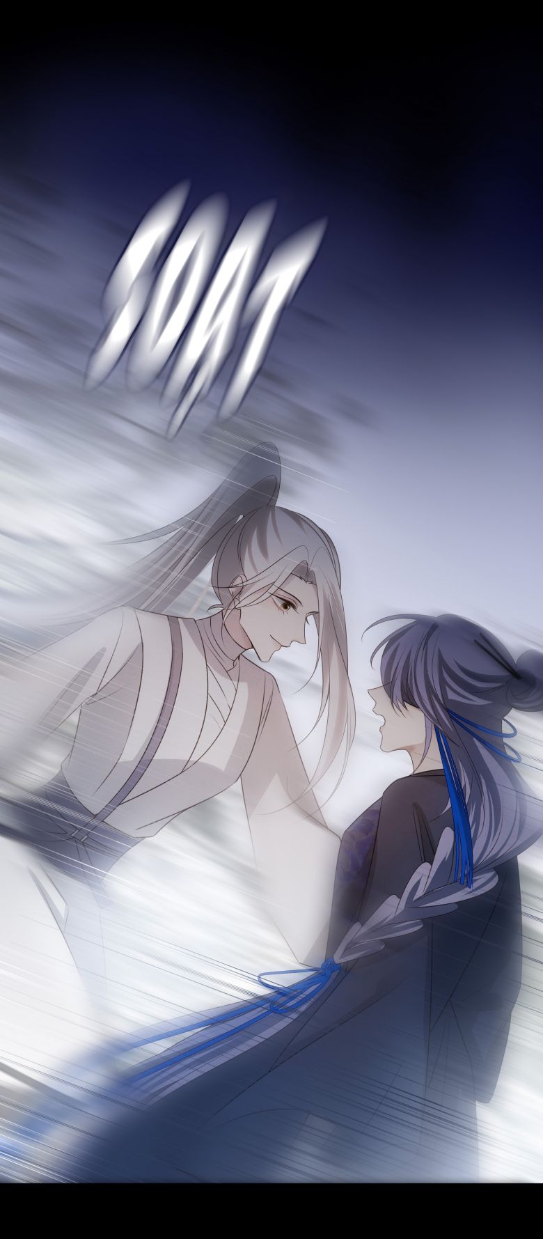 Sau Khi Chết Ta Trở Thành Nốt Chu Sa Của Ca Ca Chapter 33 - Next Chapter 34