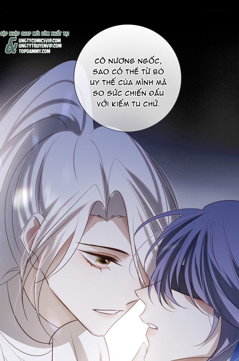 Sau Khi Chết Ta Trở Thành Nốt Chu Sa Của Ca Ca Chapter 33 - Next Chapter 34