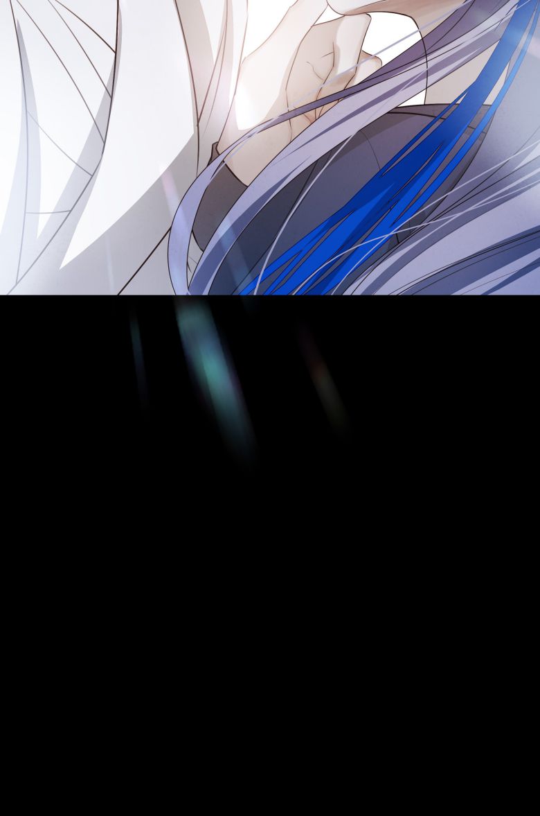 Sau Khi Chết Ta Trở Thành Nốt Chu Sa Của Ca Ca Chapter 33 - Next Chapter 34