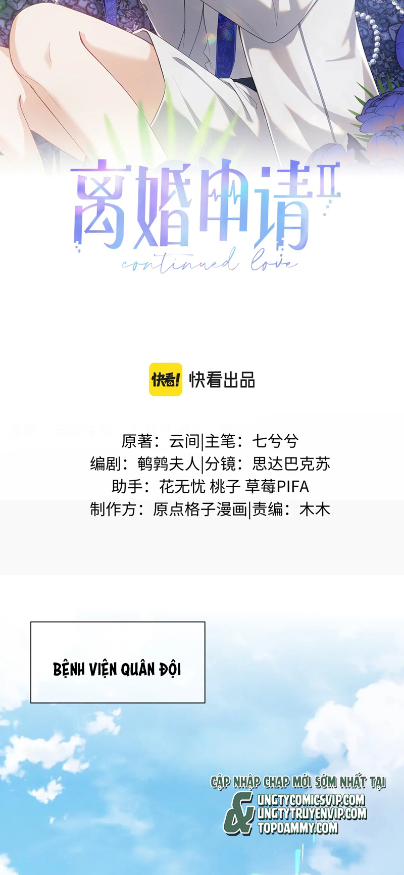 Đơn Xin Ly Hôn Chap 102 - Next Chap 103