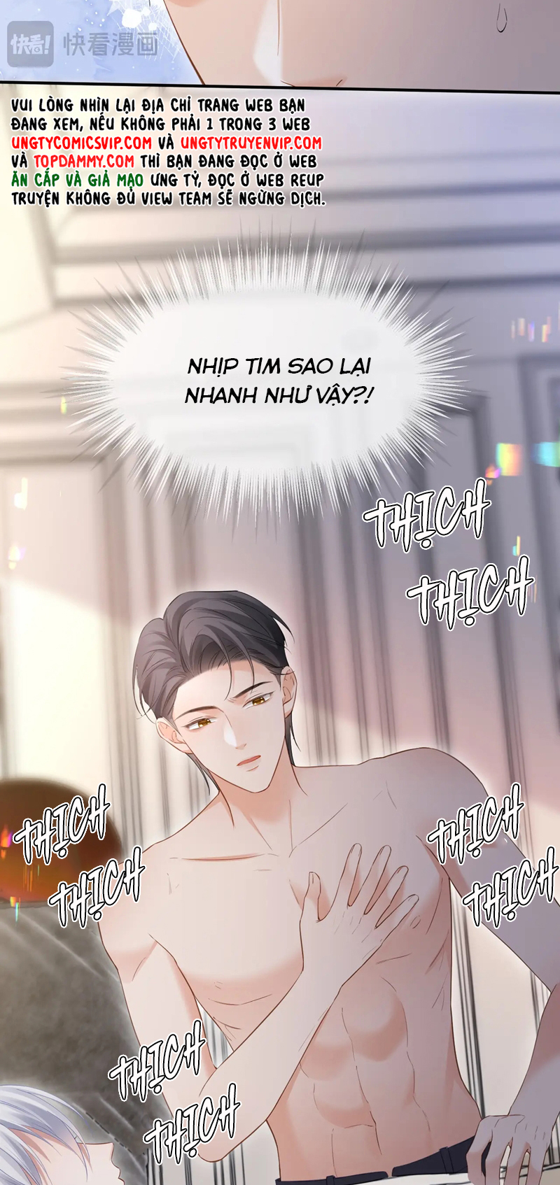 Đơn Xin Ly Hôn Chap 102 - Next Chap 103