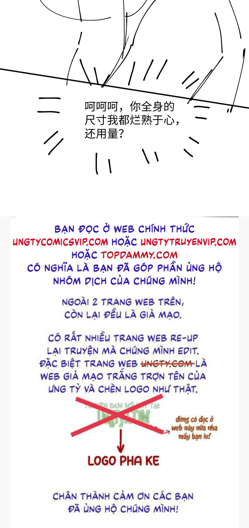 Đơn Xin Ly Hôn Chap 102 - Next Chap 103
