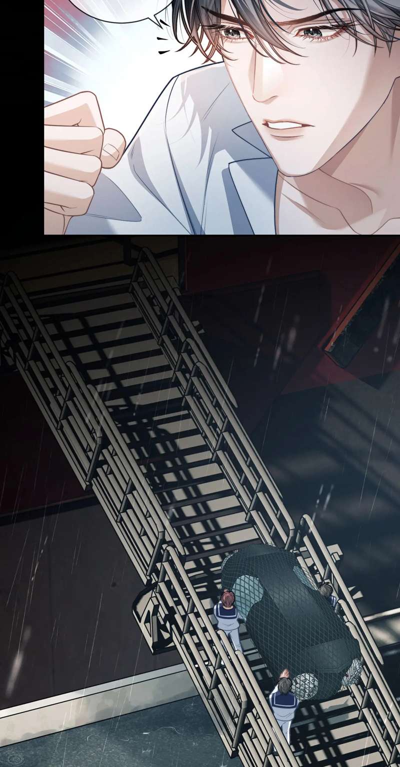 Desharow Nhân Ngư Chapter 20 - Trang 4