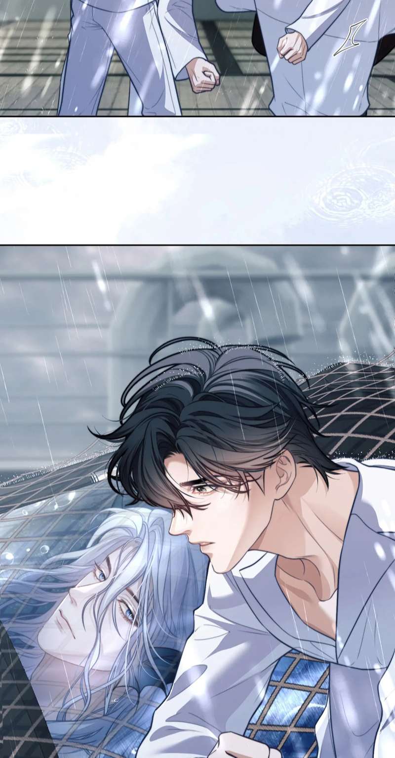 Desharow Nhân Ngư Chapter 20 - Trang 4