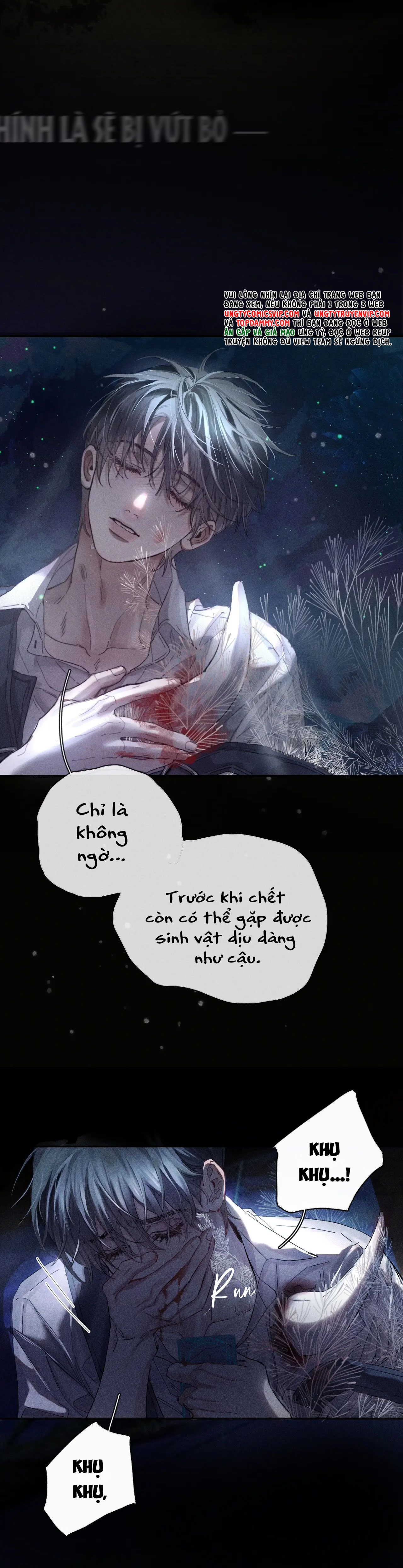 Cây Nấm Nhỏ Chap 2 - Next Chap 3