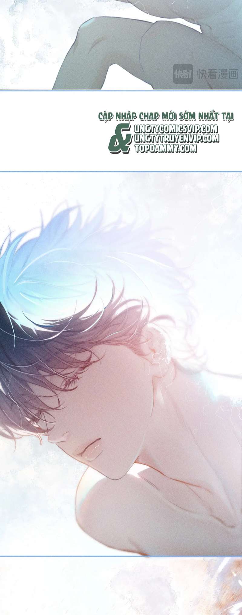 Cây Nấm Nhỏ Chap 3 - Next Chap 4