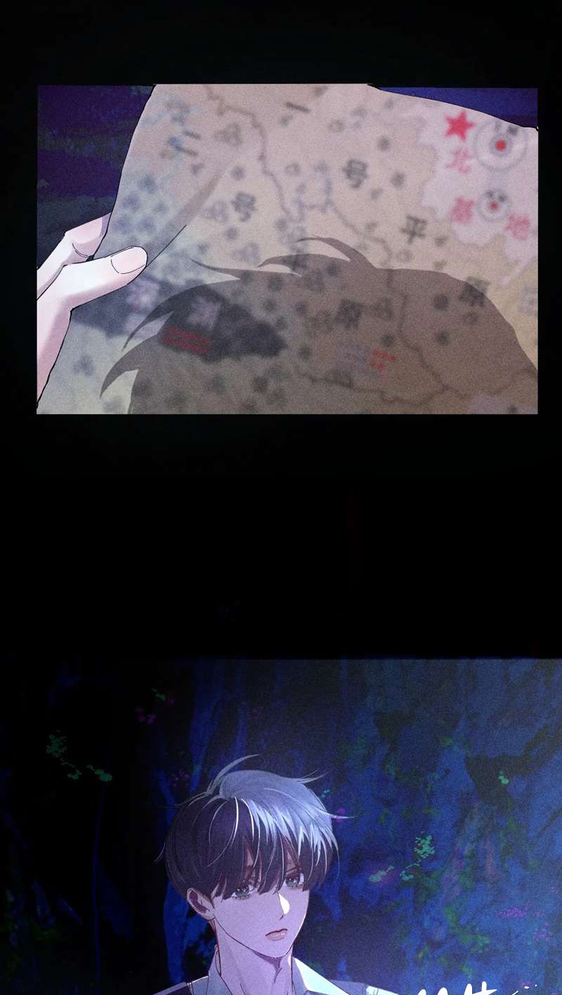 Cây Nấm Nhỏ Chap 3 - Next Chap 4