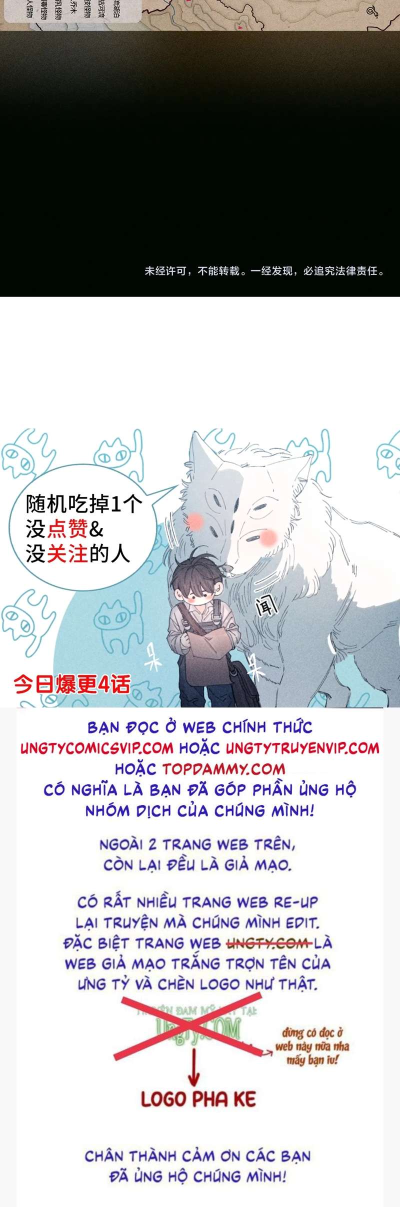 Cây Nấm Nhỏ Chap 3 - Next Chap 4