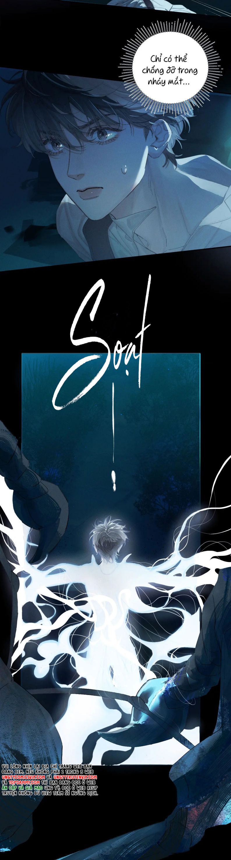 Cây Nấm Nhỏ Chap 4 - Next Chap 5