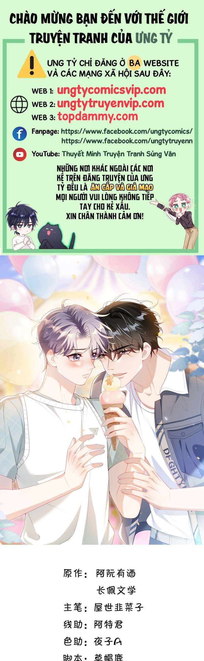 Thẳng Thắn Từ Nghiêm Chapter 75 - Trang 4