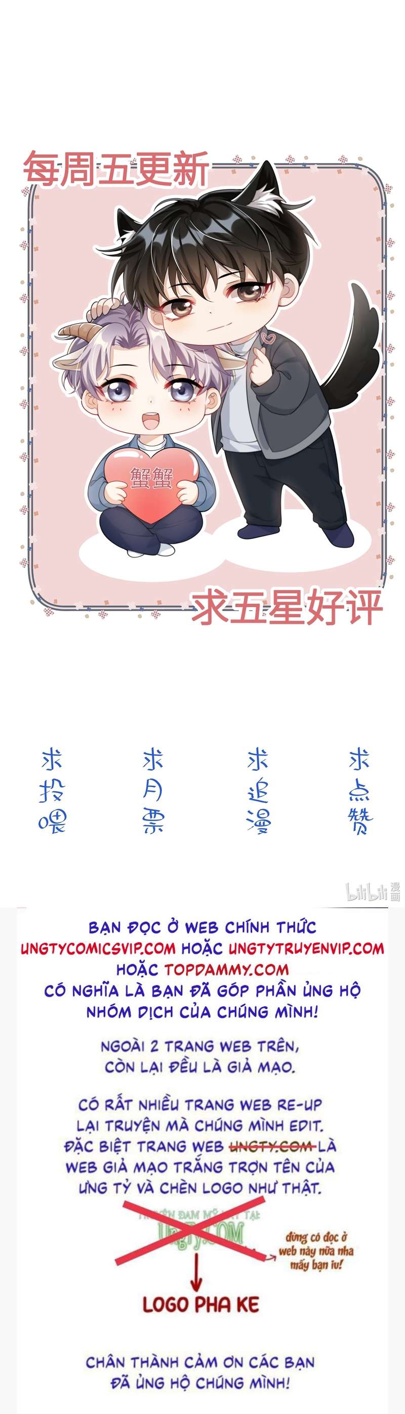 Thẳng Thắn Từ Nghiêm Chapter 75 - Trang 4