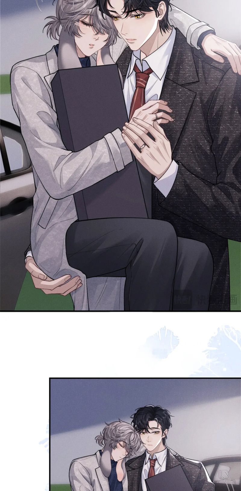 Chấp Sự Thỏ Cụp Tai Chapter 61 - Trang 4