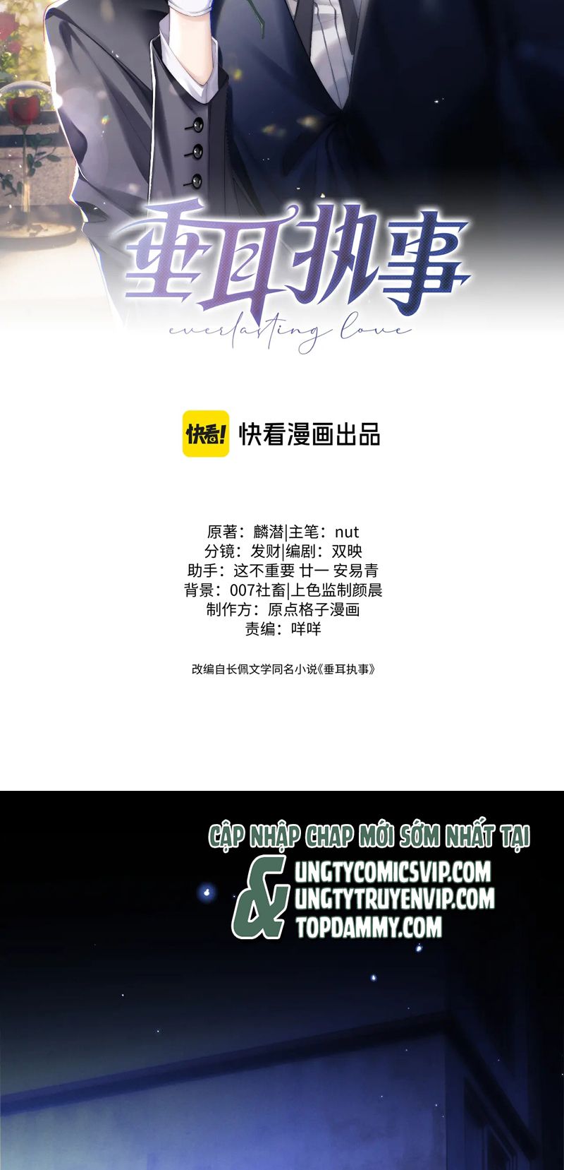 Chấp Sự Thỏ Cụp Tai Chapter 61 - Trang 4