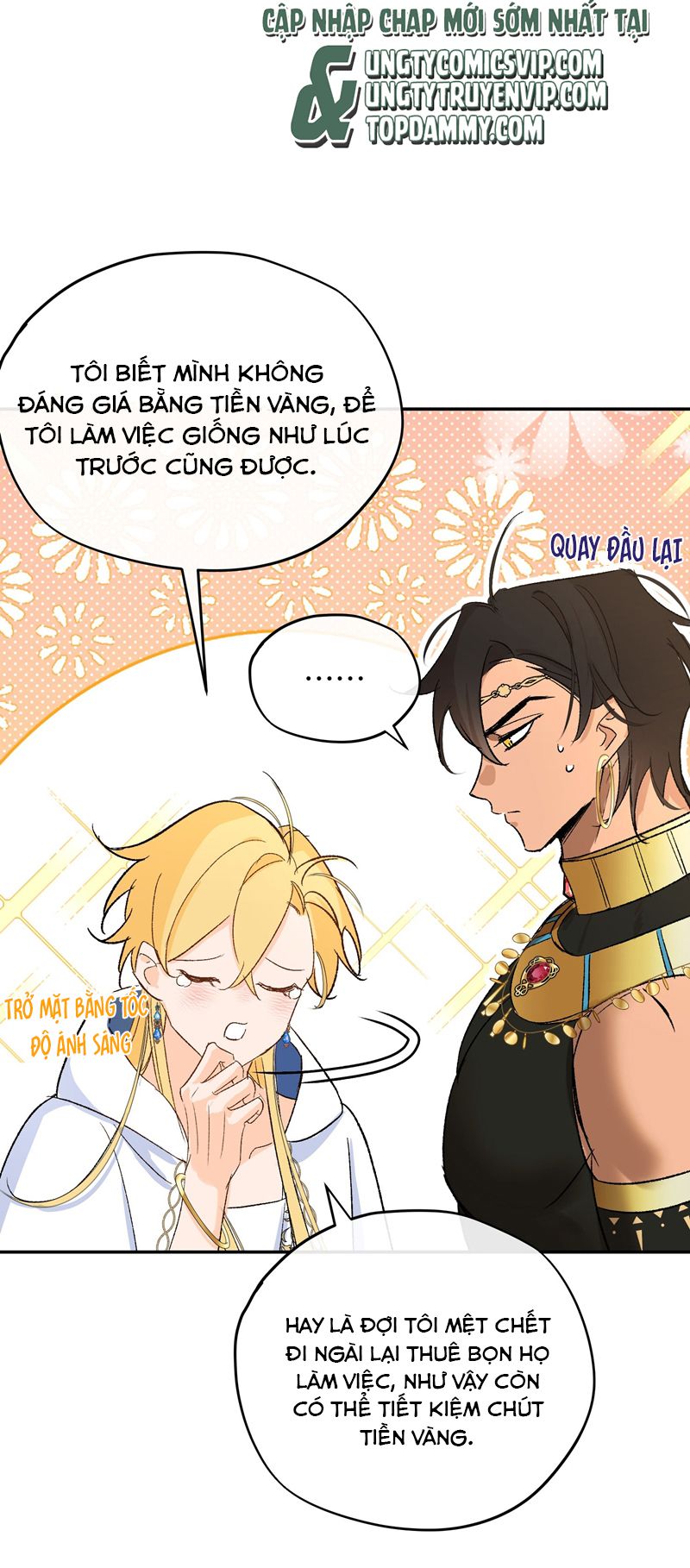 Mộng Tưởng Của Thần Quan Là Cưỡi Lên Thiên Cổ Ác Long Chapter 8 - Trang 3