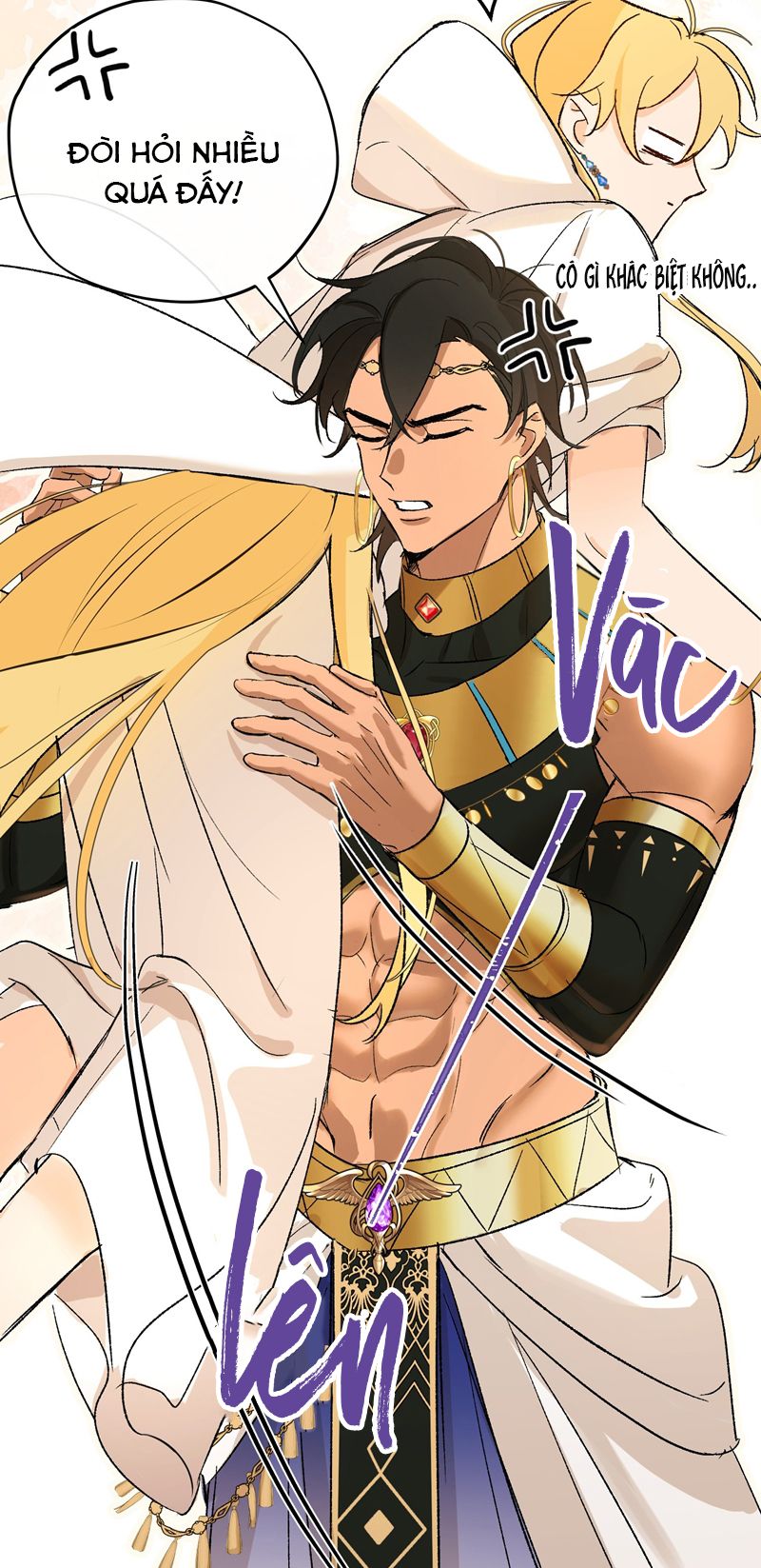 Mộng Tưởng Của Thần Quan Là Cưỡi Lên Thiên Cổ Ác Long Chapter 8 - Trang 3