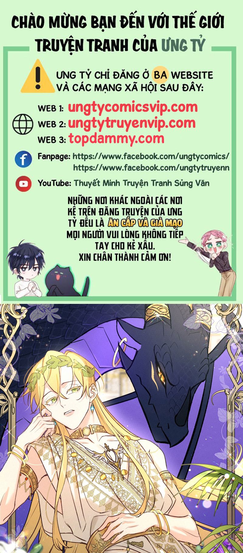 Mộng Tưởng Của Thần Quan Là Cưỡi Lên Thiên Cổ Ác Long Chapter 8 - Trang 3