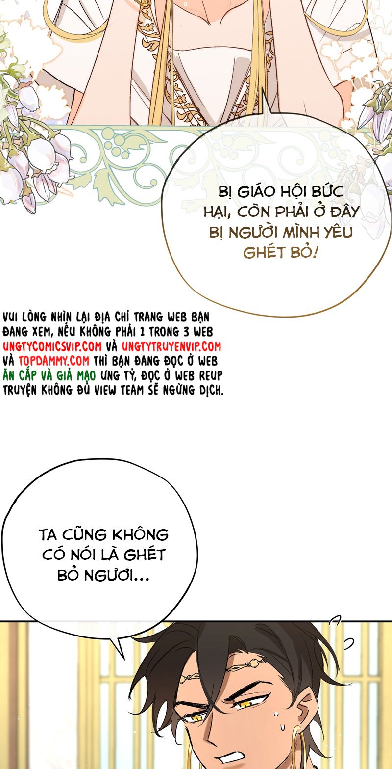 Mộng Tưởng Của Thần Quan Là Cưỡi Lên Thiên Cổ Ác Long Chapter 8 - Trang 3