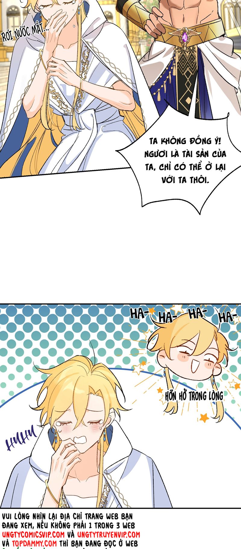 Mộng Tưởng Của Thần Quan Là Cưỡi Lên Thiên Cổ Ác Long Chapter 8 - Trang 3