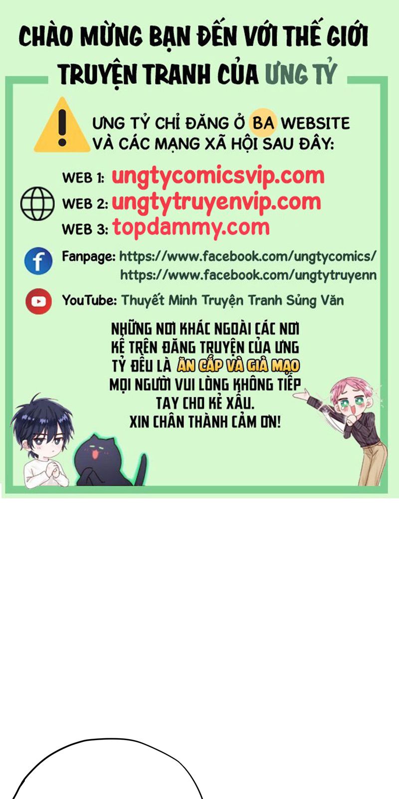 Mộng Tưởng Của Thần Quan Là Cưỡi Lên Thiên Cổ Ác Long Chapter 9 - Trang 3