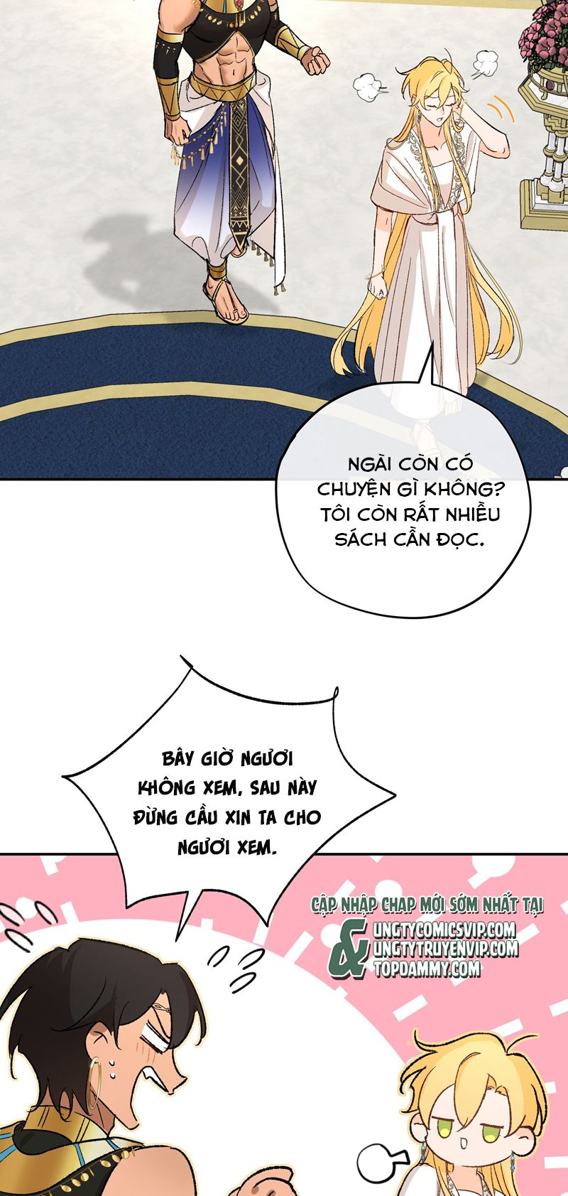 Mộng Tưởng Của Thần Quan Là Cưỡi Lên Thiên Cổ Ác Long Chapter 9 - Trang 3