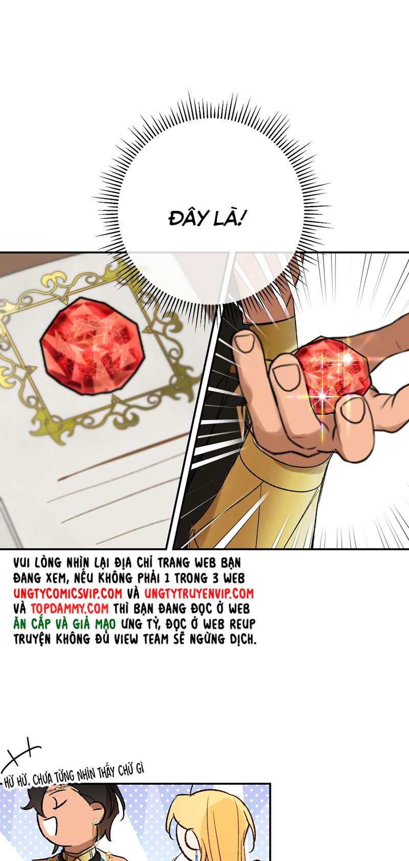 Mộng Tưởng Của Thần Quan Là Cưỡi Lên Thiên Cổ Ác Long Chapter 9 - Trang 3