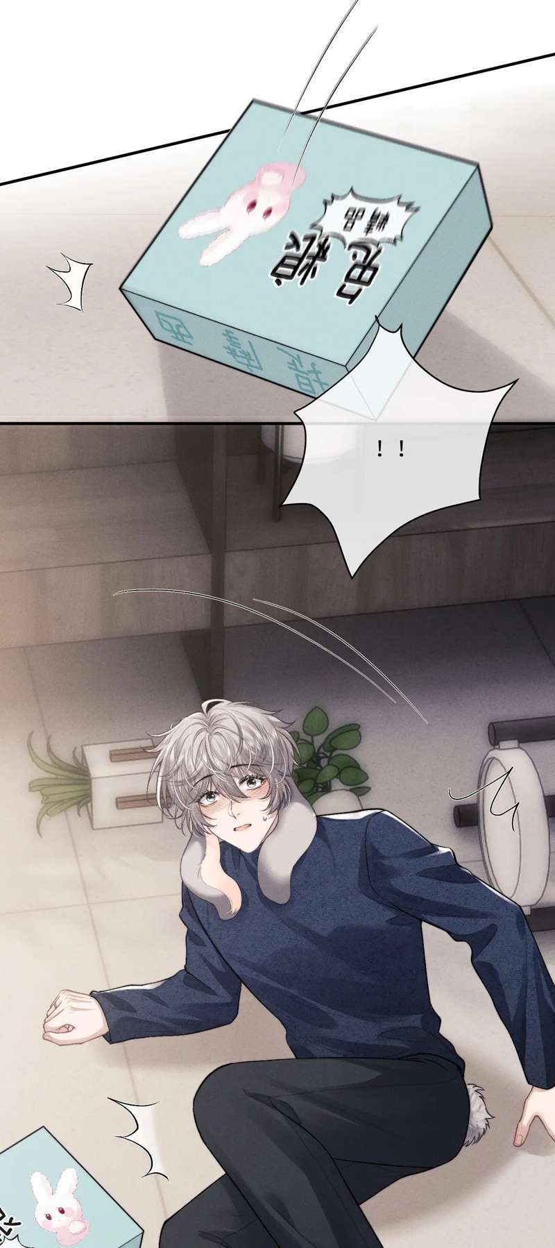 Chấp Sự Thỏ Cụp Tai Chapter 62 - Trang 4