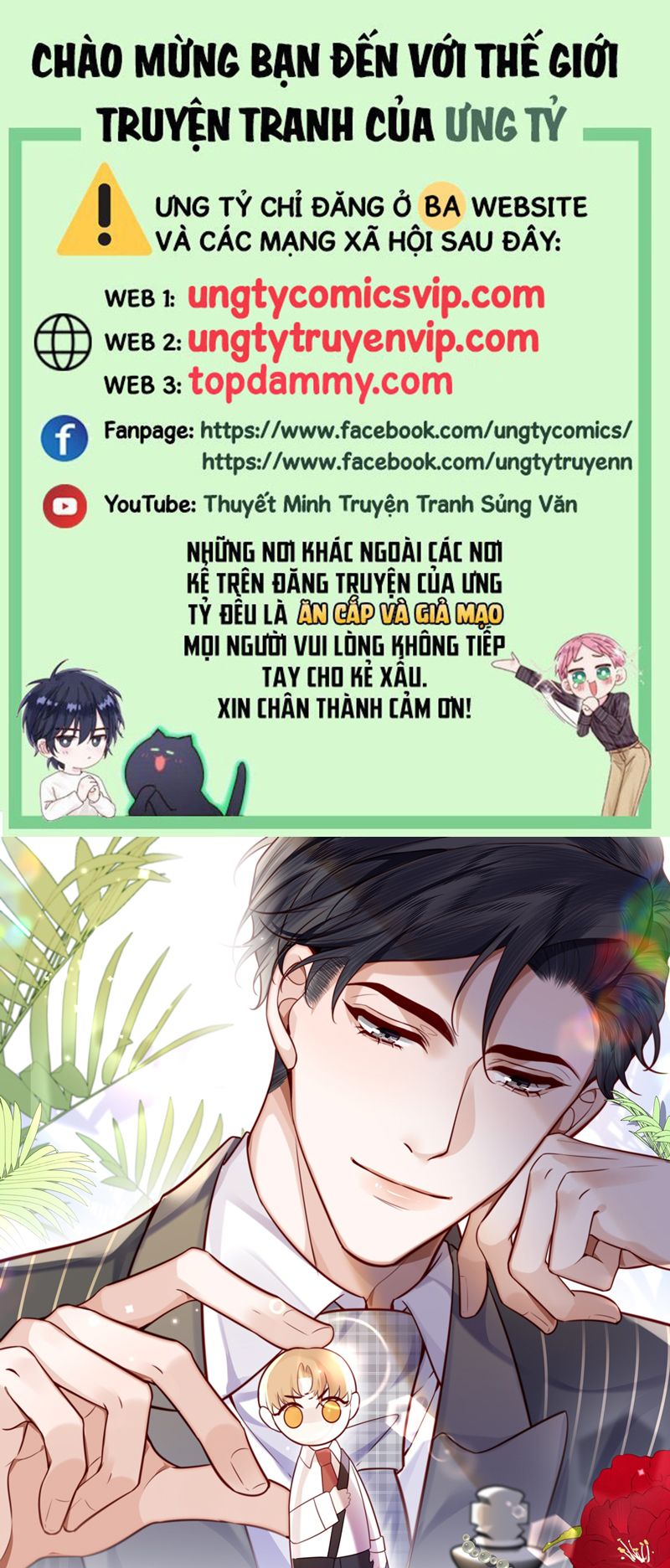 Tổng Tài Định Chế Tư Nhân Chapter 65 - Trang 4