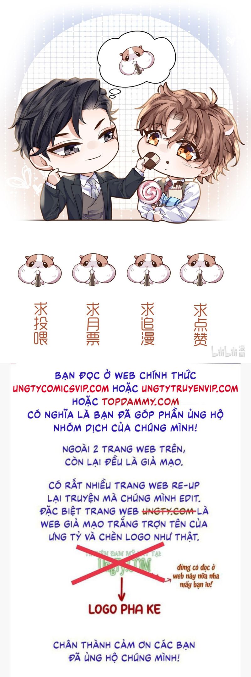 Tổng Tài Định Chế Tư Nhân Chapter 65 - Trang 4