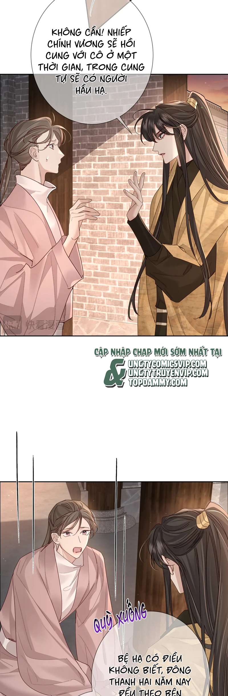 Nhân Vật Chính Chỉ Muốn Yêu Đương Chapter 74 - Next Chapter 75