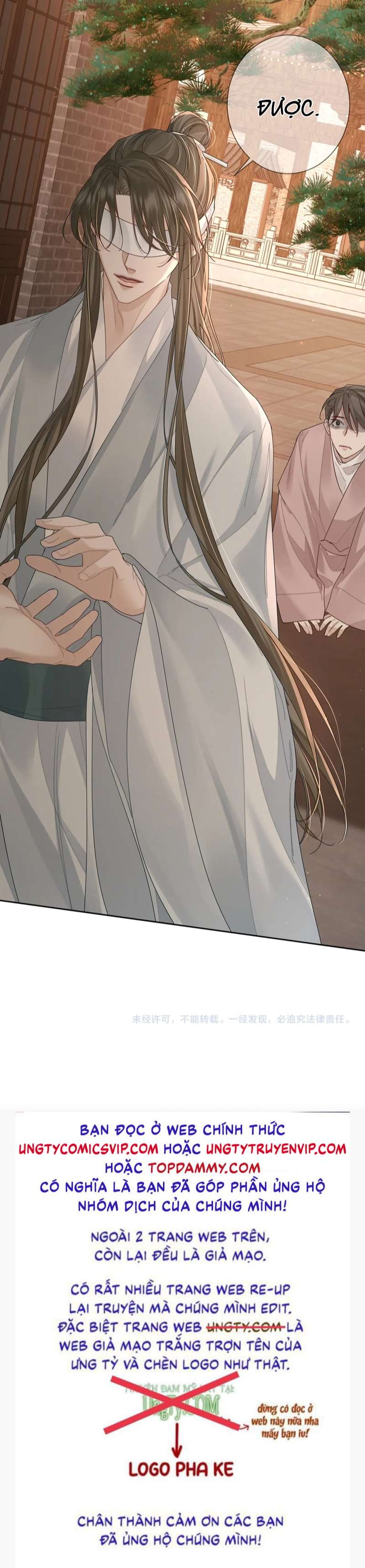 Nhân Vật Chính Chỉ Muốn Yêu Đương Chapter 74 - Next Chapter 75