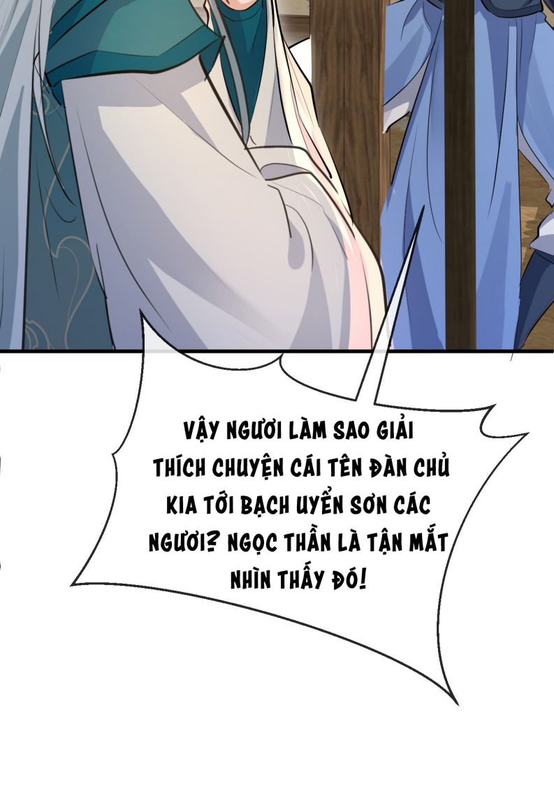 Ma Tôn Đại Nhân Song Tu Không Chapter 32 - Next Chapter 33