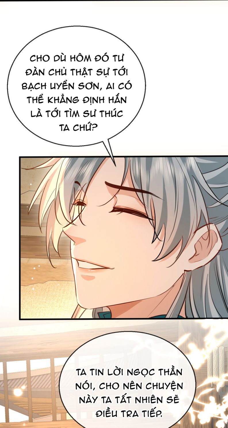 Ma Tôn Đại Nhân Song Tu Không Chapter 32 - Next Chapter 33