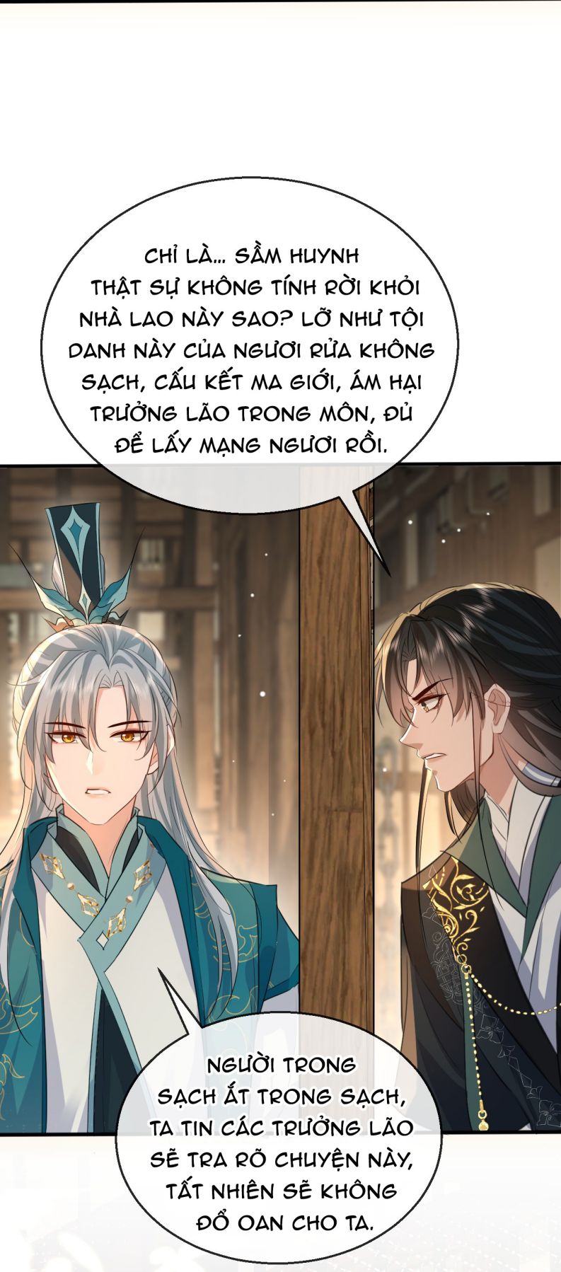 Ma Tôn Đại Nhân Song Tu Không Chapter 32 - Next Chapter 33
