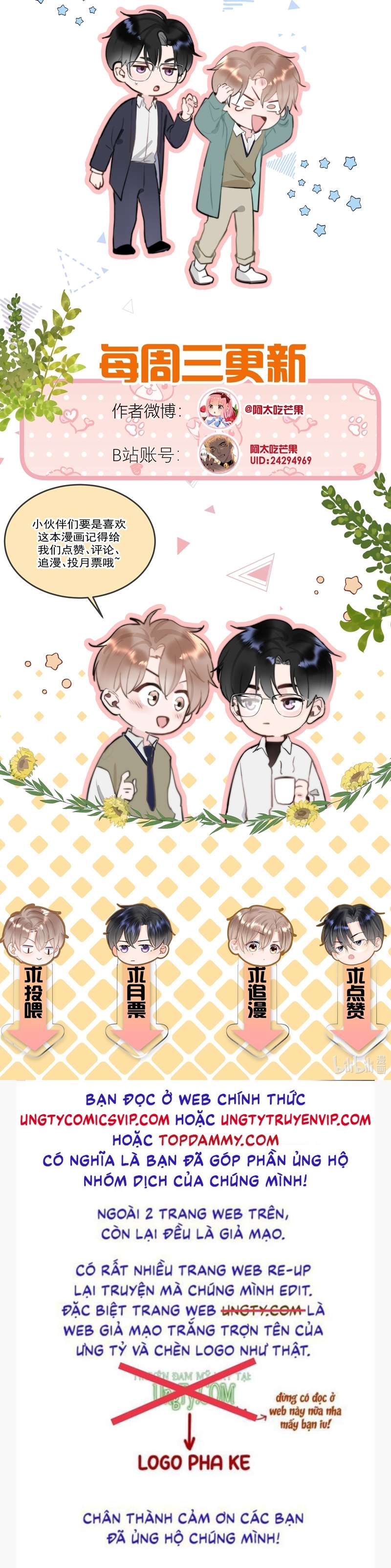 Tôi Và Ảnh Chụp Không Giống Nhau Chapter 40 - Trang 3