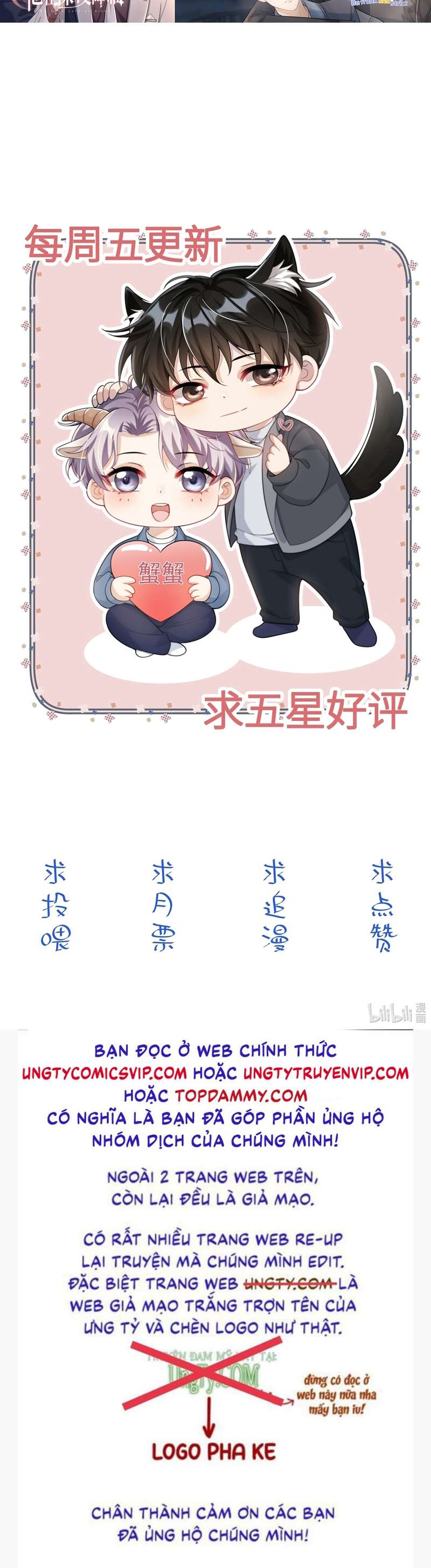 Thẳng Thắn Từ Nghiêm Chapter 76 - Trang 4