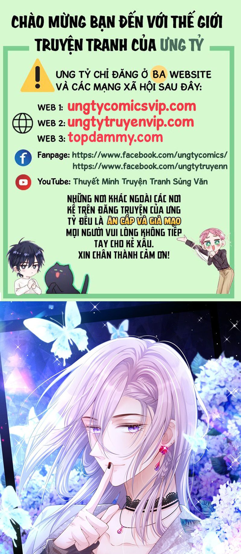 Quan Hệ Thế Thân Chapter 114 - Next Chapter 115