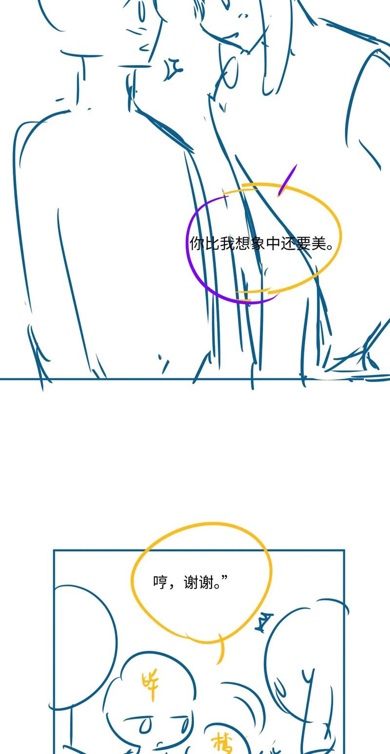 Chấp Sự Thỏ Cụp Tai Chapter 63 - Trang 4