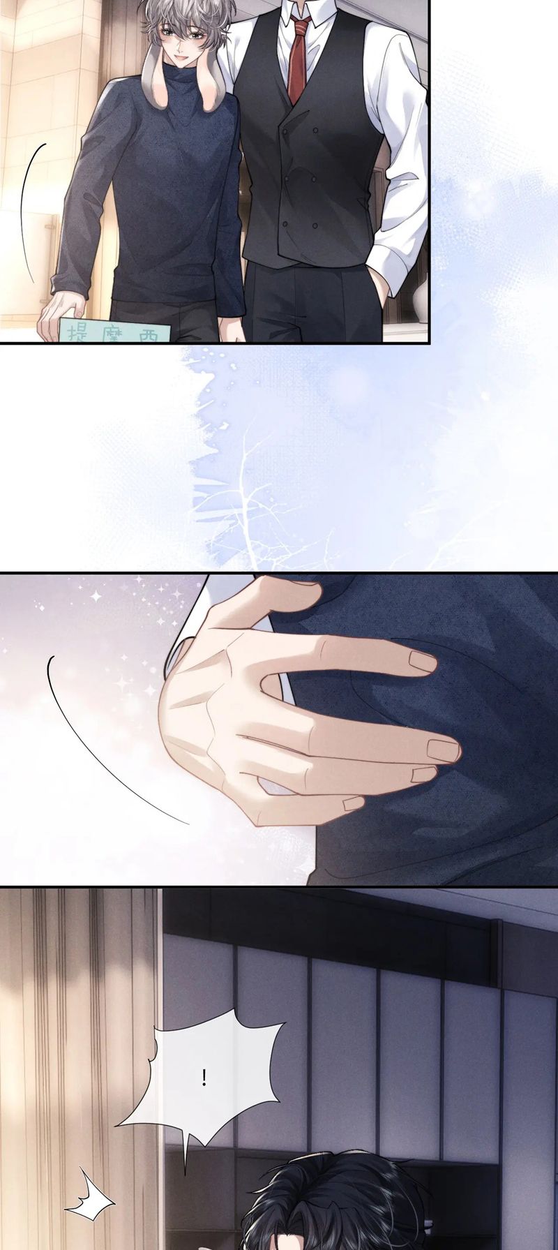 Chấp Sự Thỏ Cụp Tai Chapter 63 - Trang 4