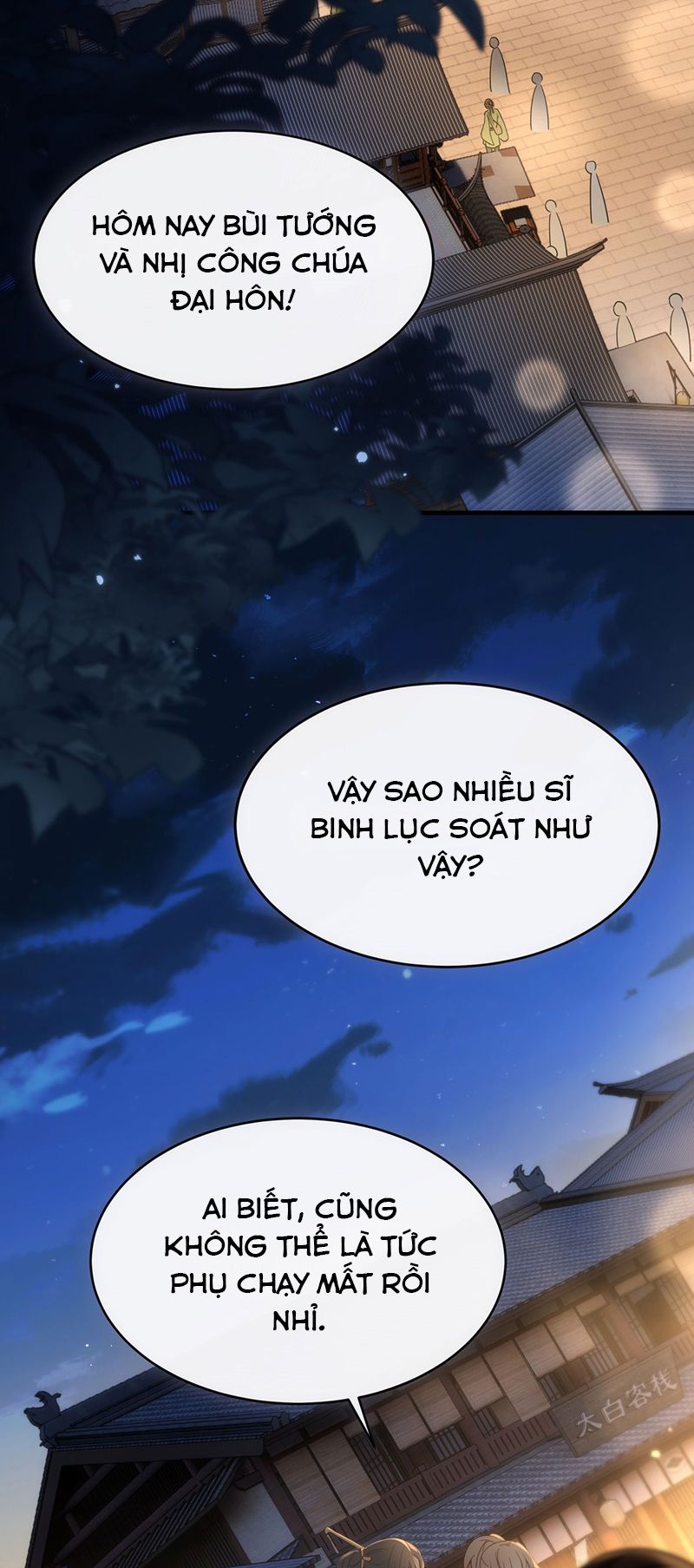 Điện Hạ Khuynh Thành Chapter 61 - Trang 4