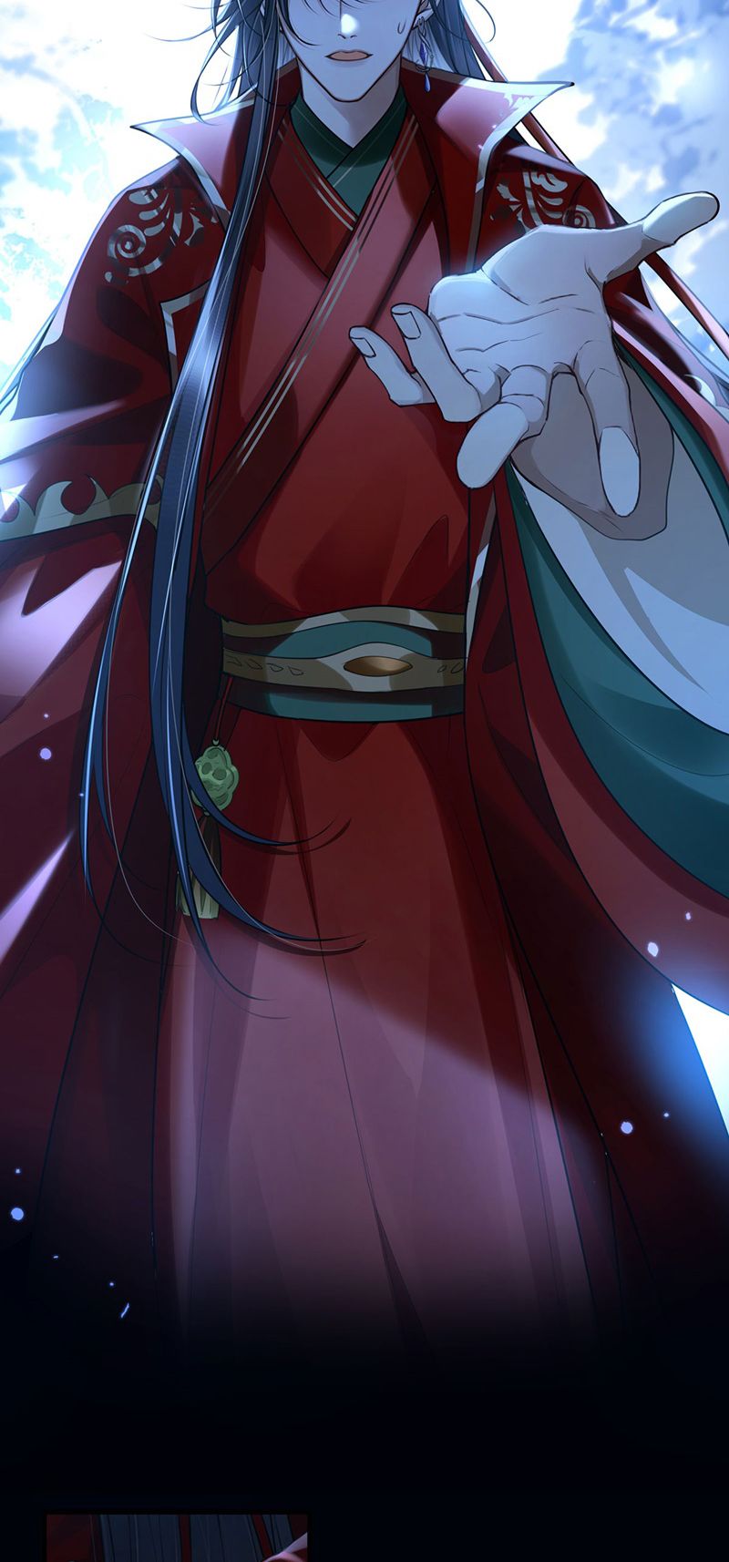 Điện Hạ Khuynh Thành Chapter 61 - Trang 4