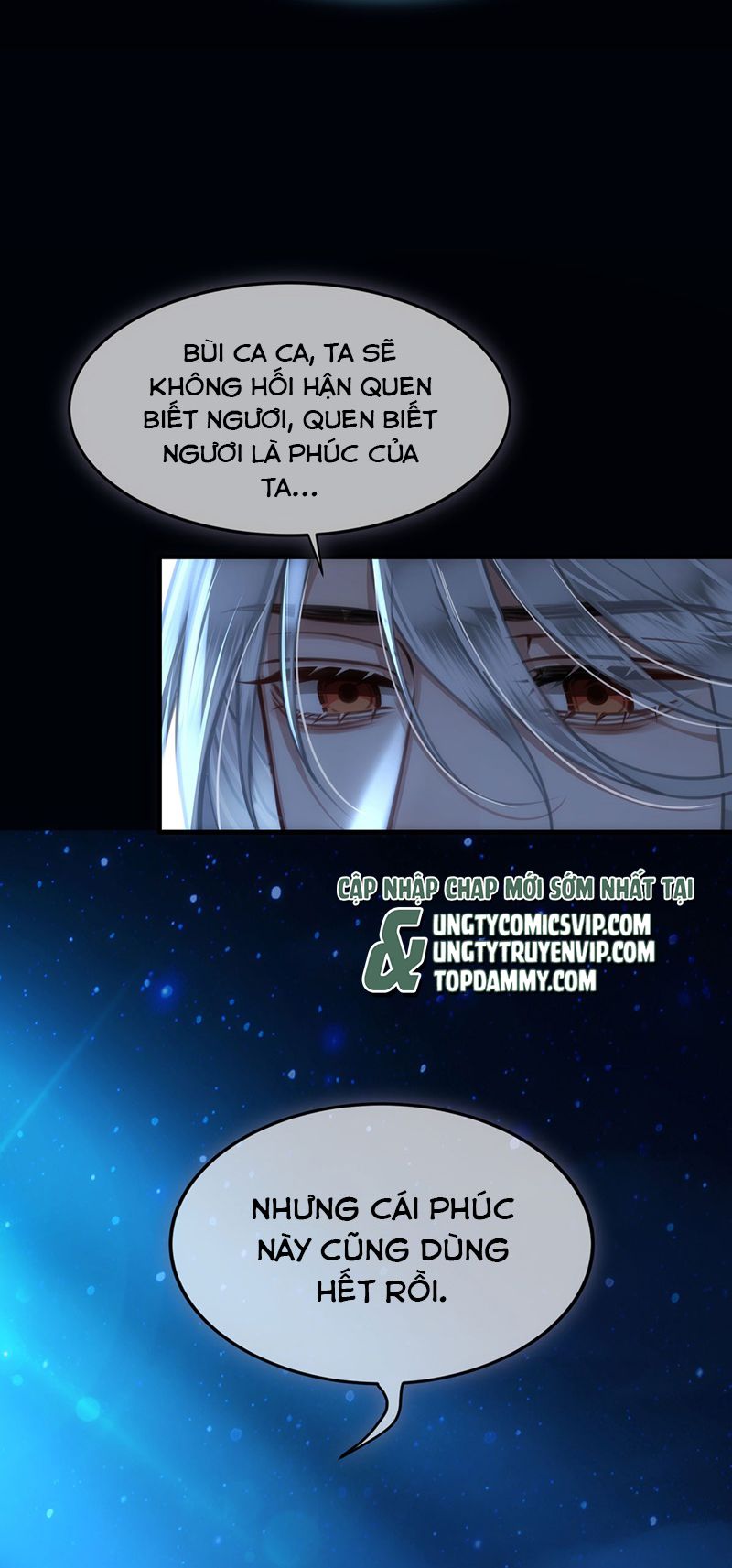 Điện Hạ Khuynh Thành Chapter 61 - Trang 4