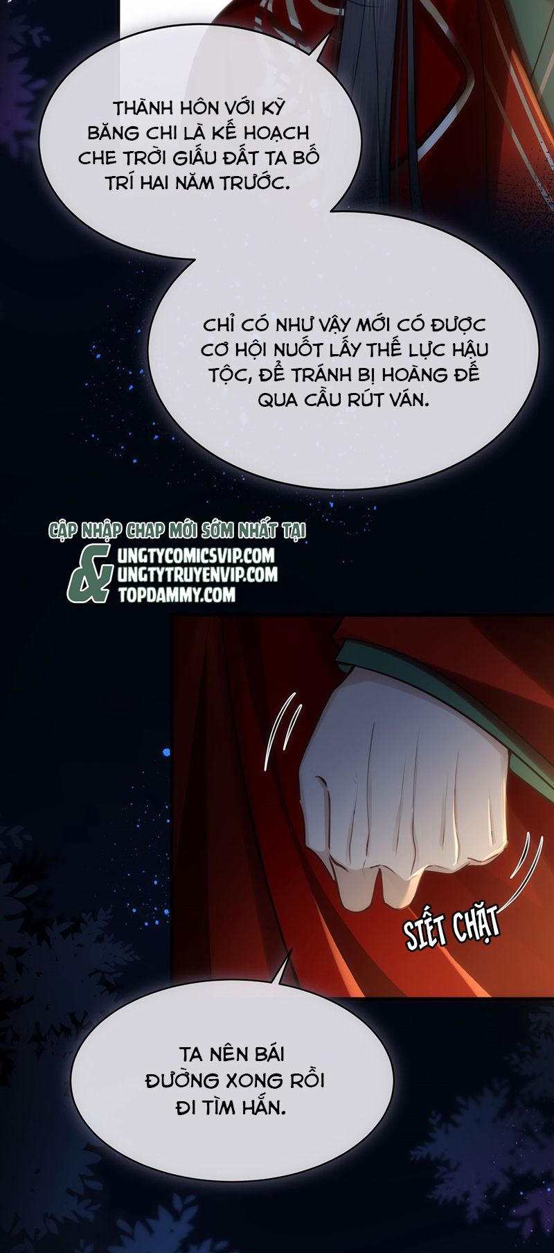 Điện Hạ Khuynh Thành Chapter 61 - Trang 4